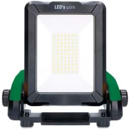 Bild für Kategorie Akku-LED-Arbeitsleuchte, 2900 lm